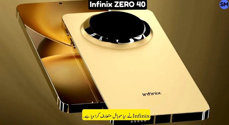 Infinix Zero 40 Price Dropped! Slim Design & 200MP Camera Deal