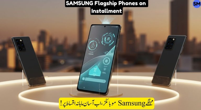 JS Bank Offers Samsung Flagships & Mid-Rangers on 0% Markup in Pakistan