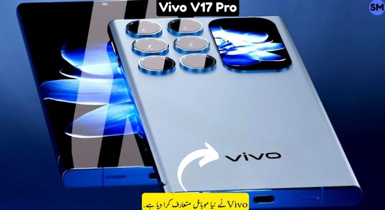 Vivo V17 Pro Price Drop ALERT! 180MP Camera & Wireless Charging Inside!