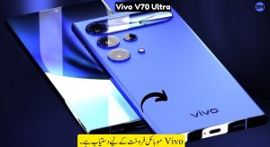 Vivo V70 Ultra With 220W Charging Speed, 200MP Of Front…