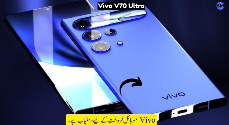 Vivo V70 Ultra With 220W Charging Speed, 200MP Of Front Camera, Price Drops & Slim Design